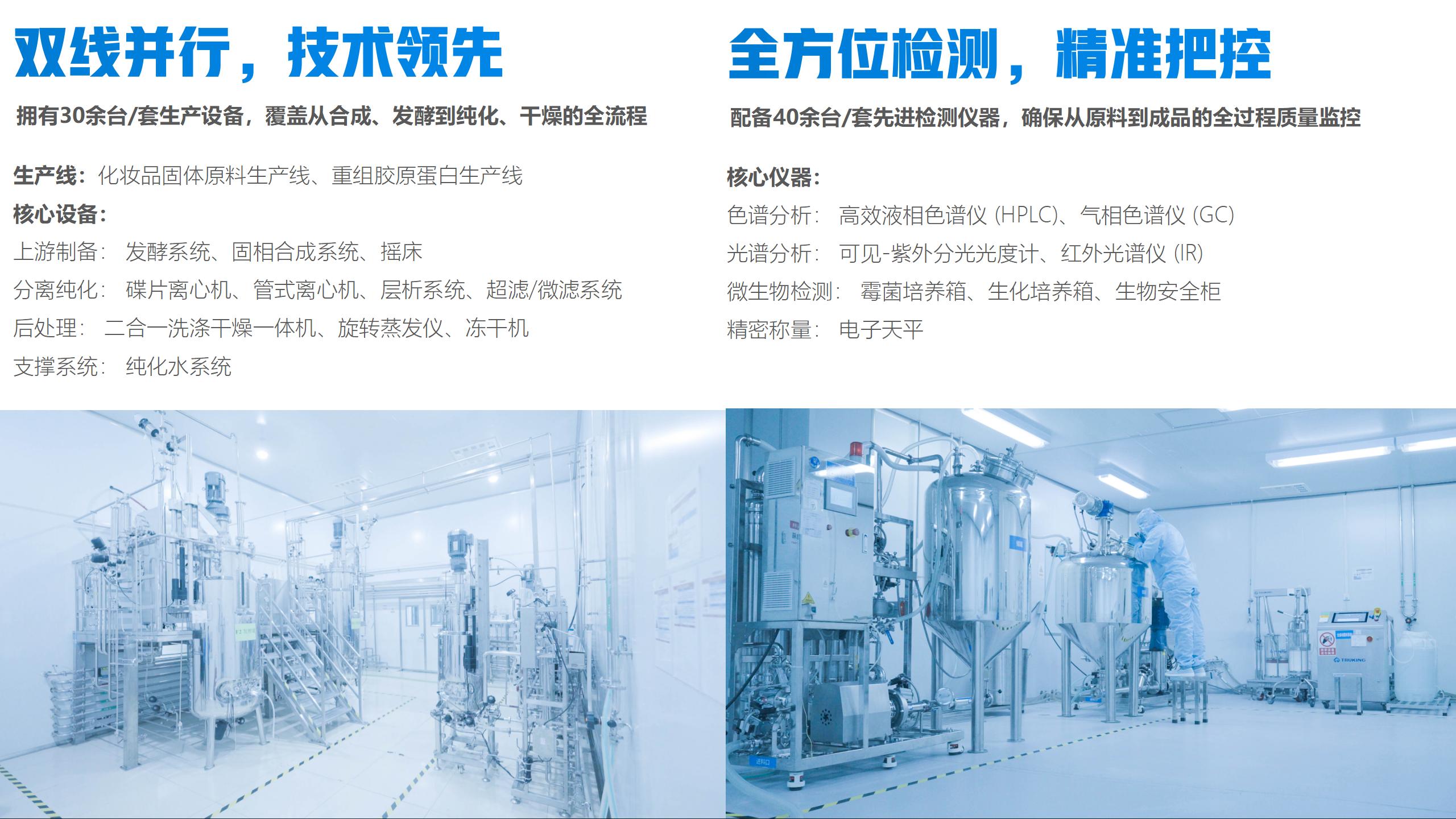 j9.comҵ250908(1)_01(4)