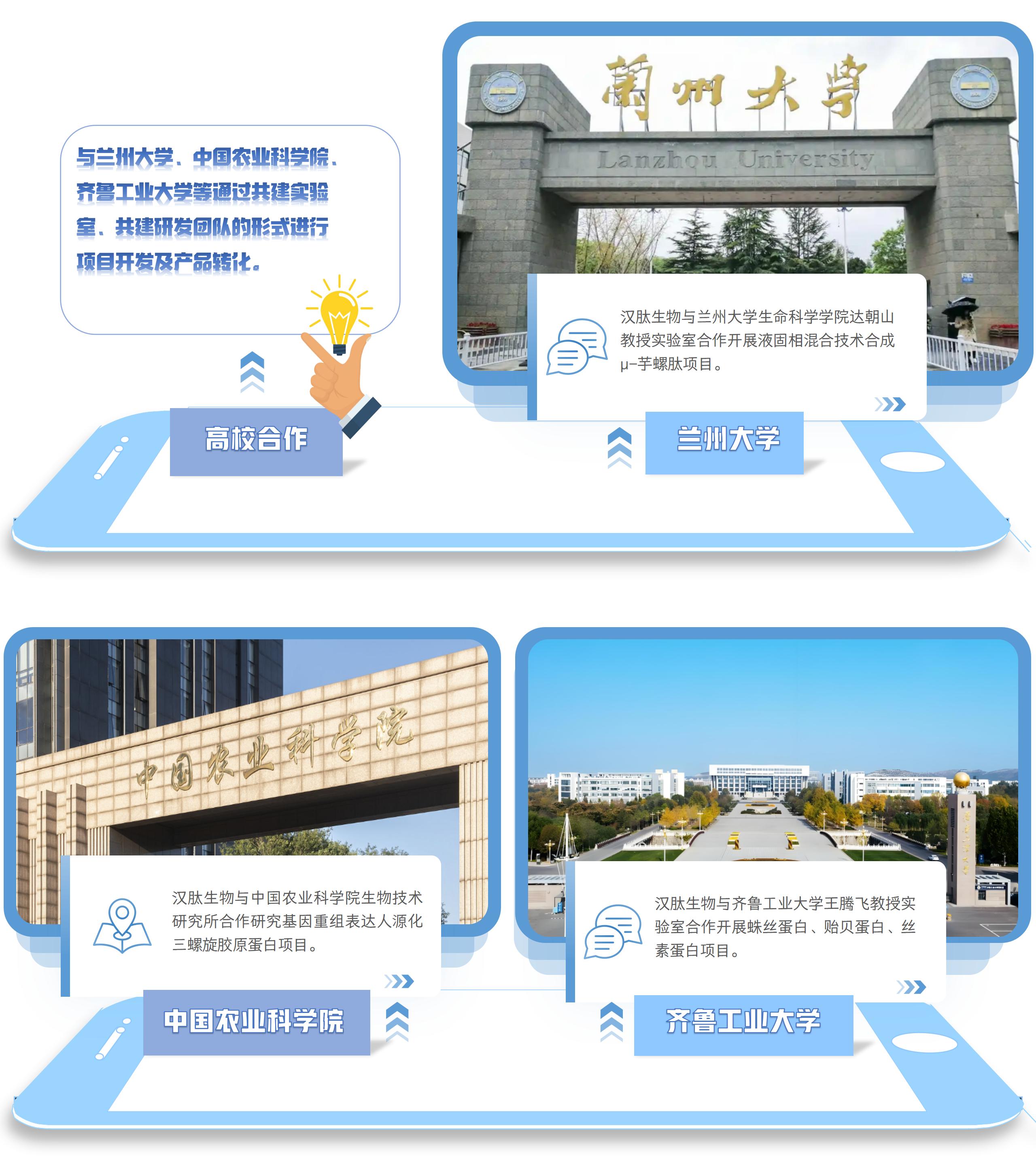 j9.comҵ250908(1)_01(2)